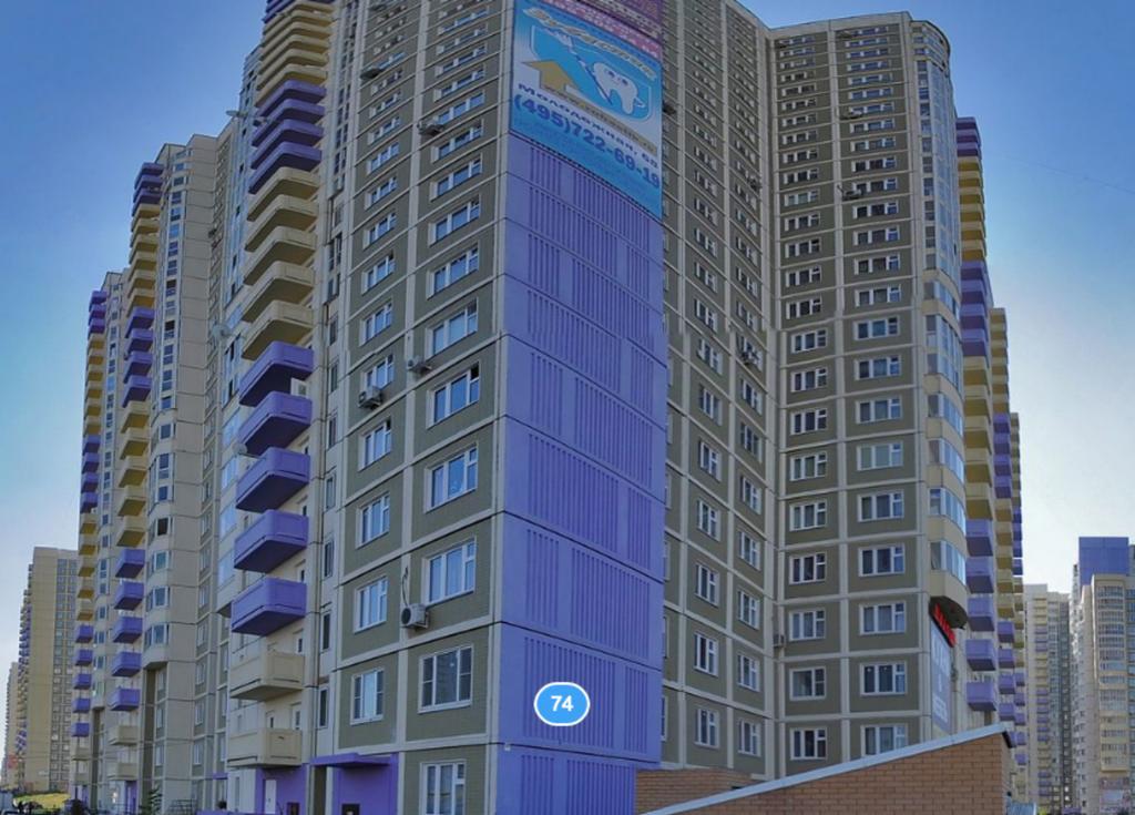 Ms Apartments Himki Kültér fotó